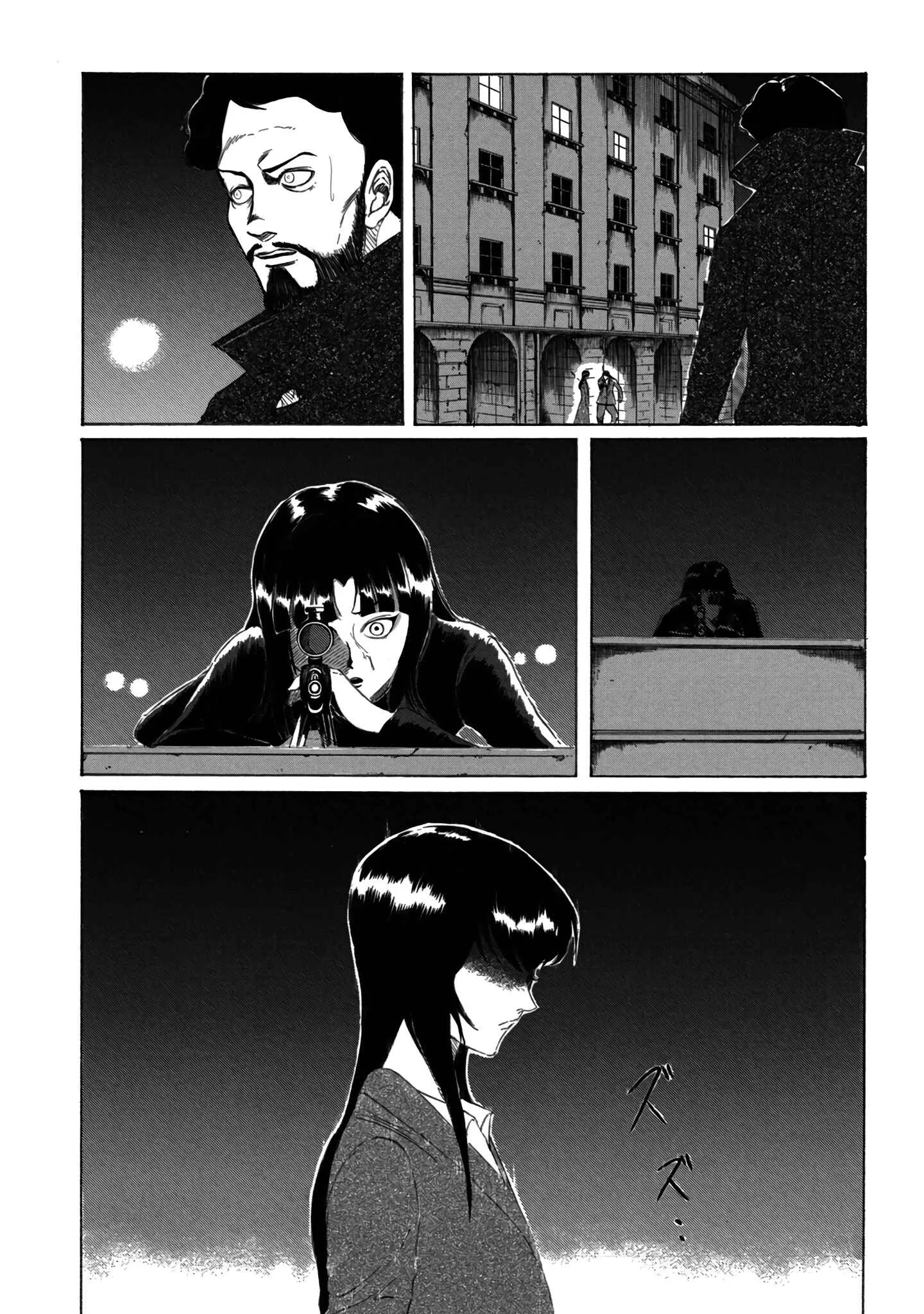 Toudoku ni Ita Chapter 4: Human weapons with the bodies of gods - Page 18