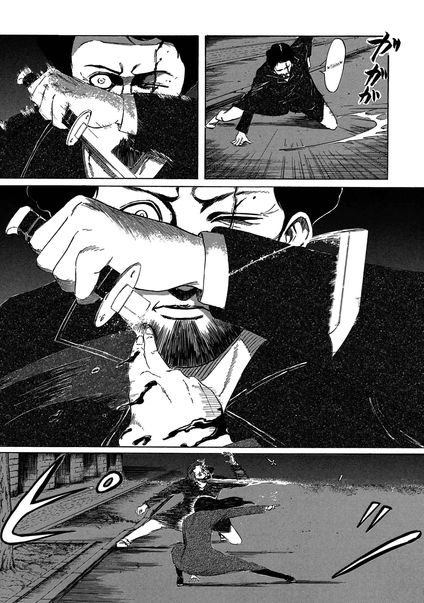 Toudoku ni Ita Chapter 4: Human weapons with the bodies of gods - Page 22
