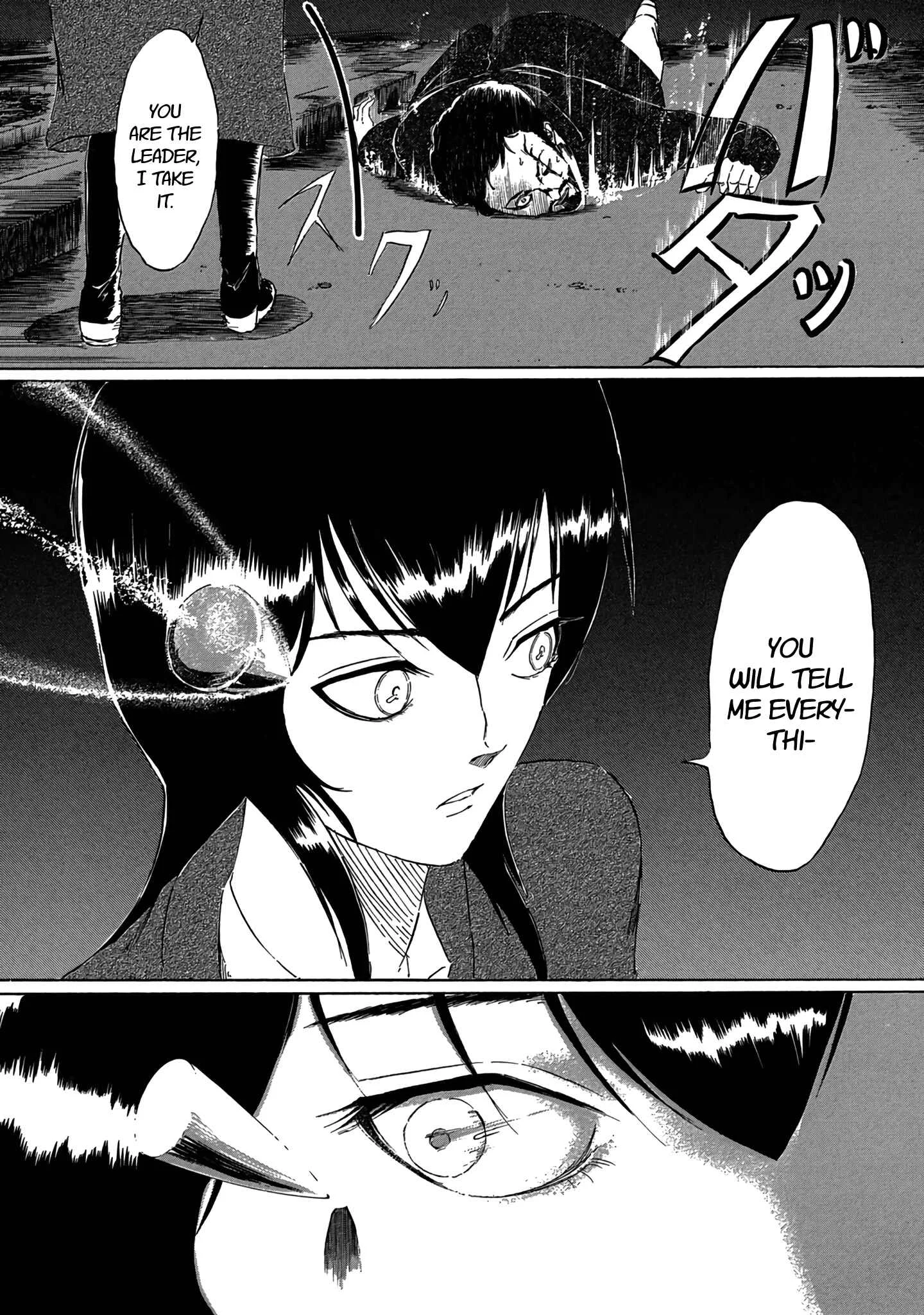Toudoku ni Ita Chapter 4: Human weapons with the bodies of gods - Page 23