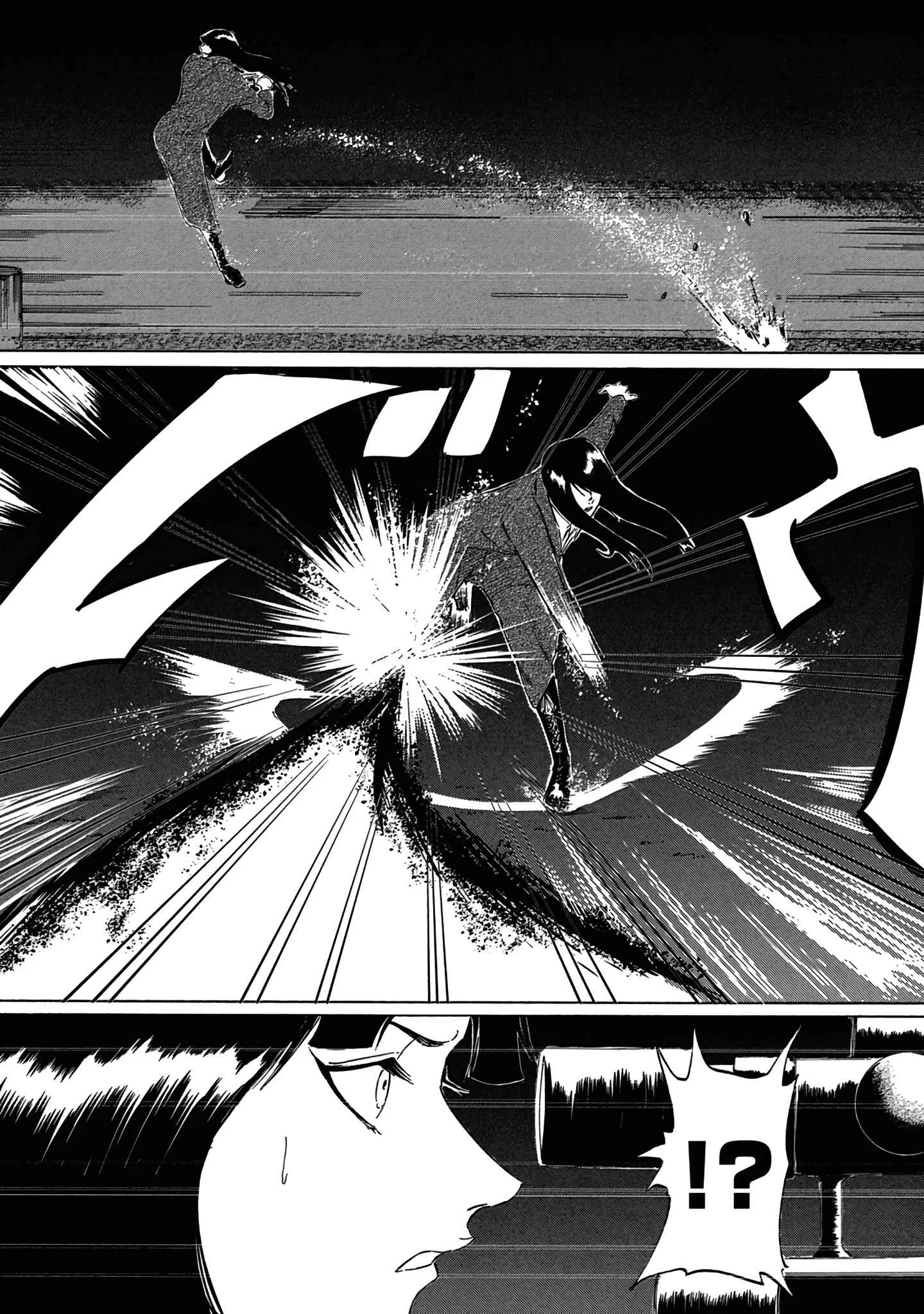 Toudoku ni Ita Chapter 4: Human weapons with the bodies of gods - Page 26