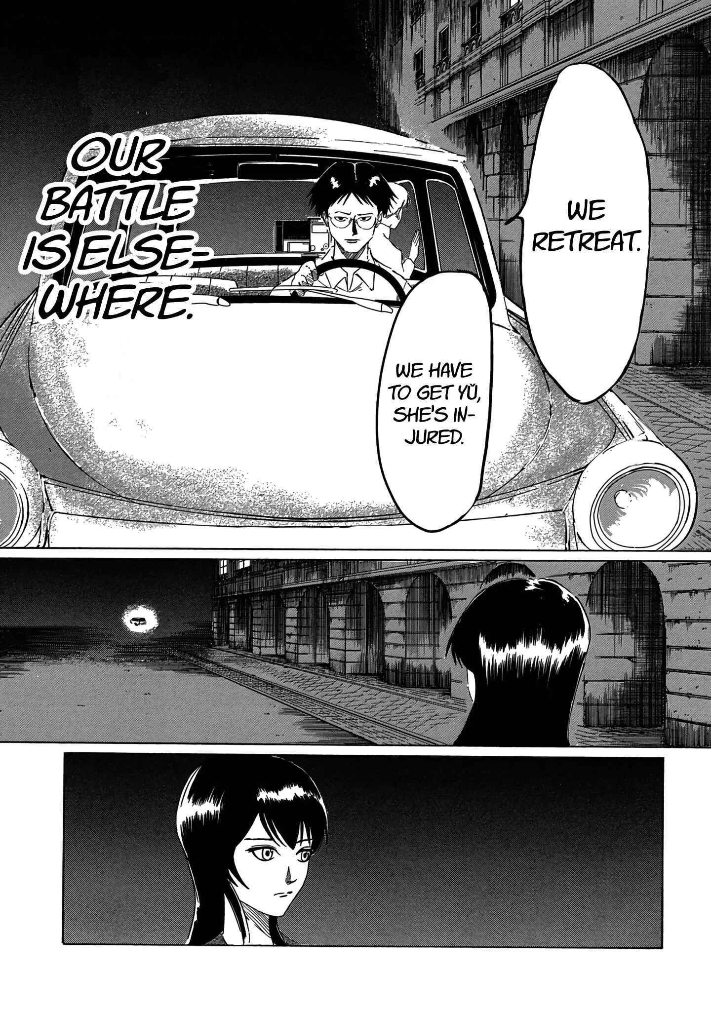 Toudoku ni Ita Chapter 4: Human weapons with the bodies of gods - Page 33