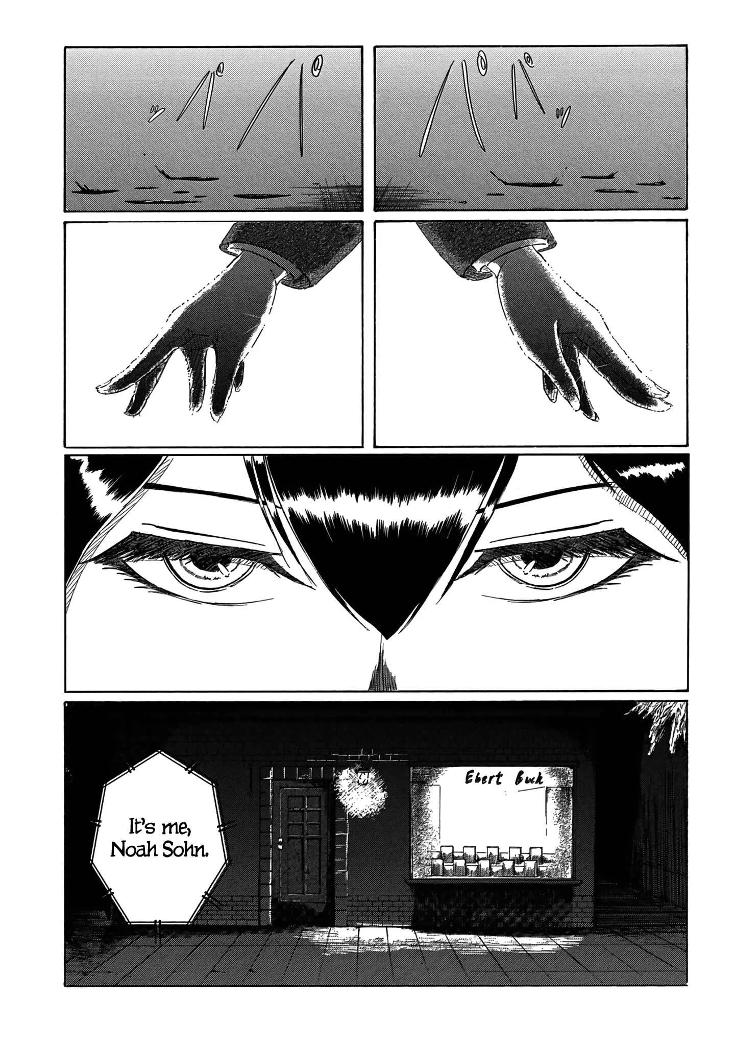Toudoku ni Ita Chapter 4: Human weapons with the bodies of gods - Page 35