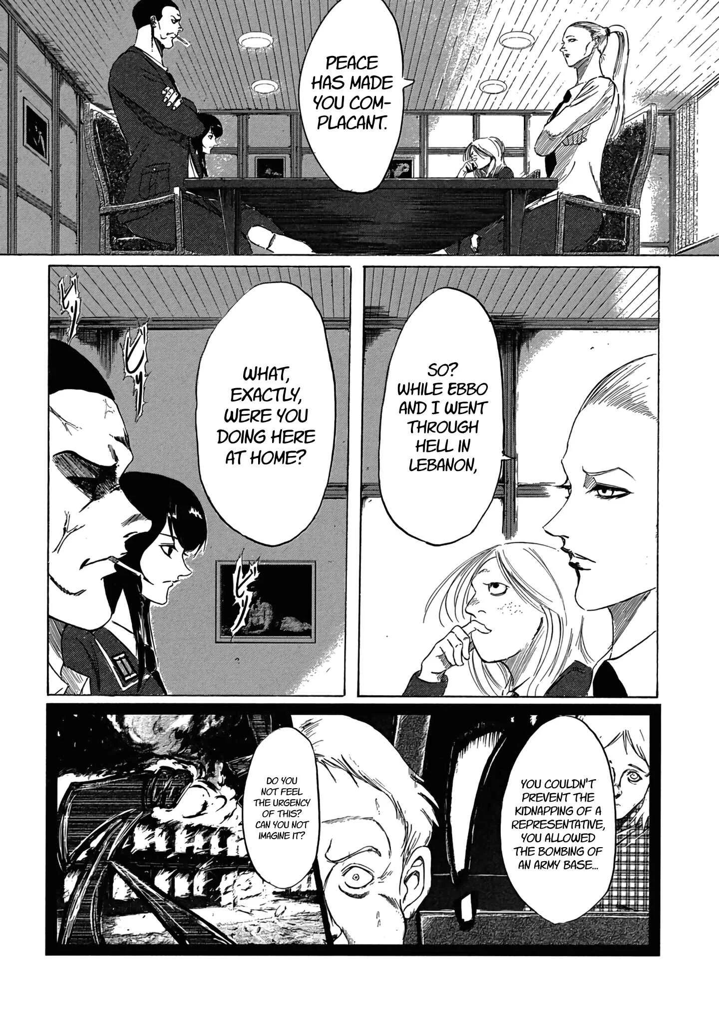 Toudoku ni Ita Chapter 5: Just for one minute a day - Page 5