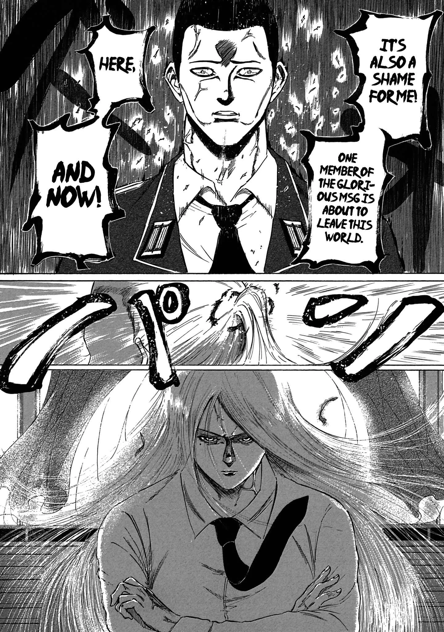 Toudoku ni Ita Chapter 5: Just for one minute a day - Page 8