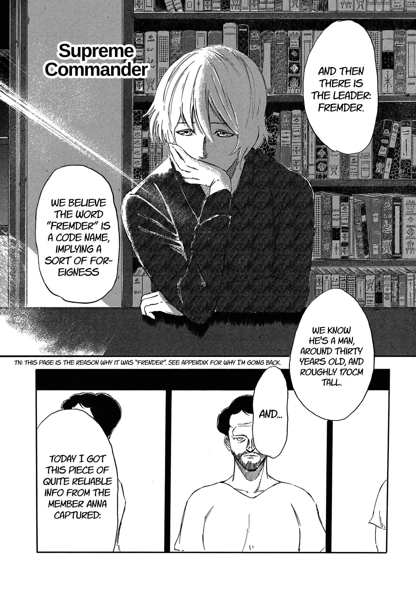 Toudoku ni Ita Chapter 5: Just for one minute a day - Page 16