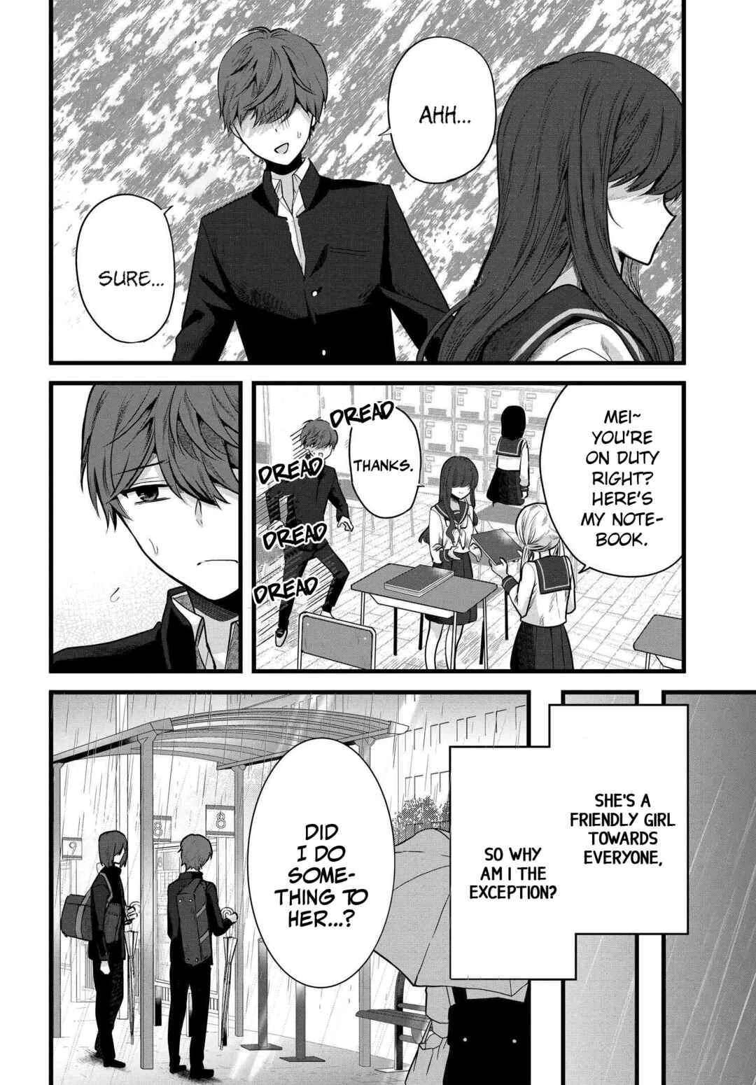 Tozaki-san wa Boku ni Dake Tsumetai Chapter 1 - Page 5