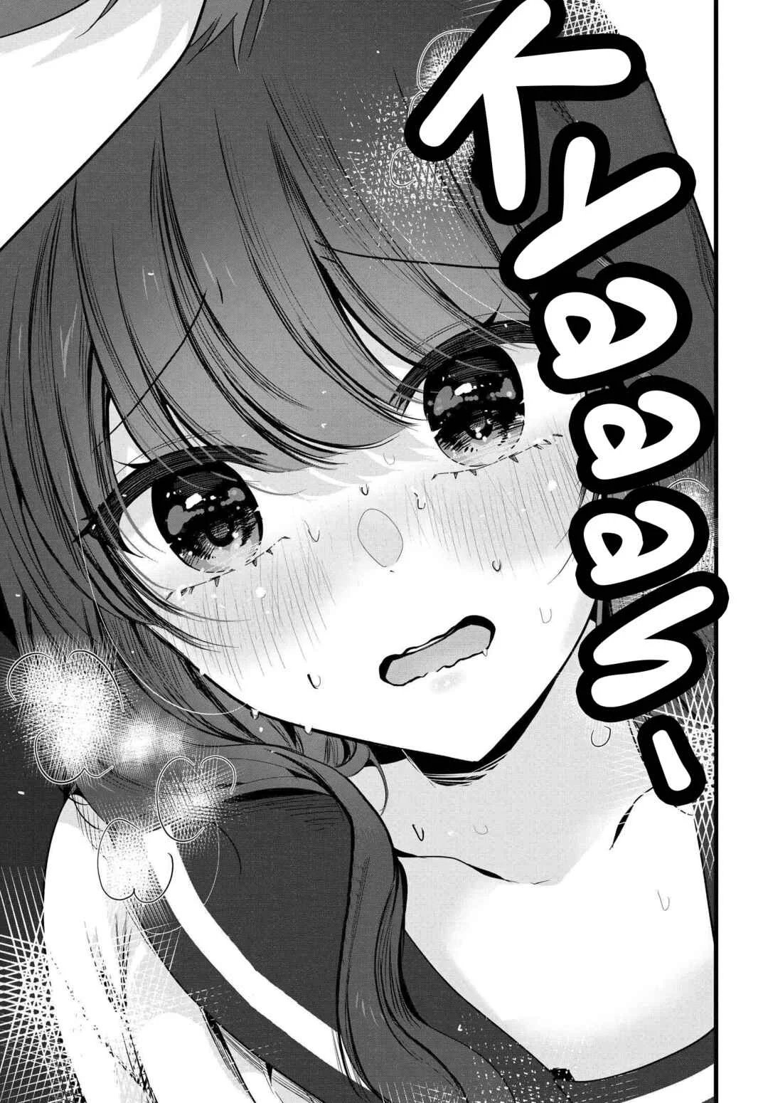 Tozaki-san wa Boku ni Dake Tsumetai Chapter 2 - Page 15