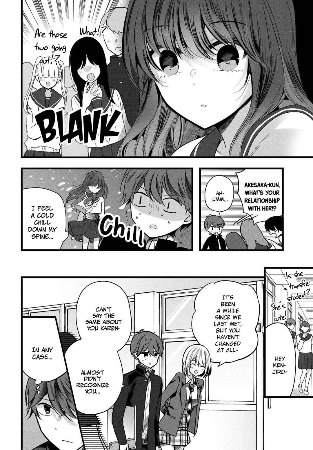 Tozaki-san wa Boku ni Dake Tsumetai Chapter 5 - Page 4