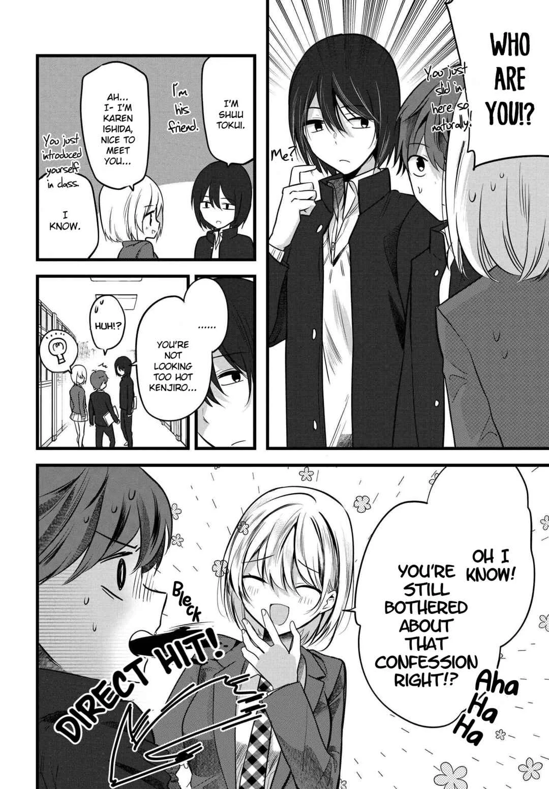 Tozaki-san wa Boku ni Dake Tsumetai Chapter 5 - Page 6