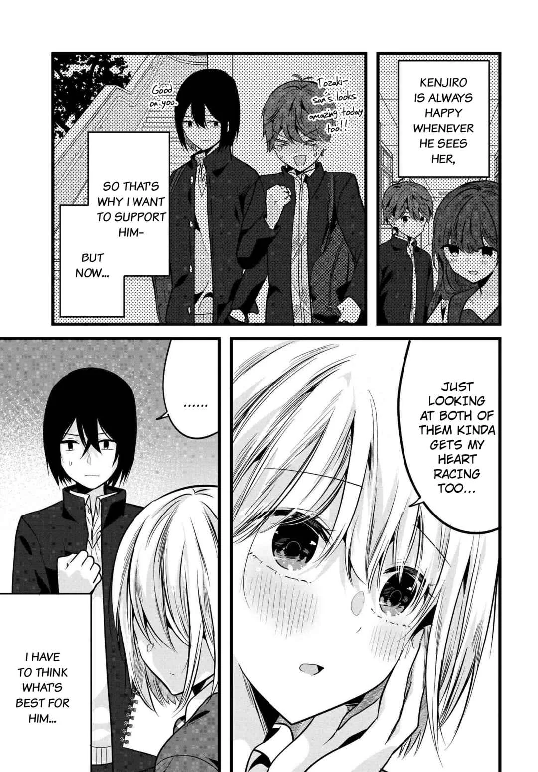 Tozaki-san wa Boku ni Dake Tsumetai Chapter 5 - Page 23