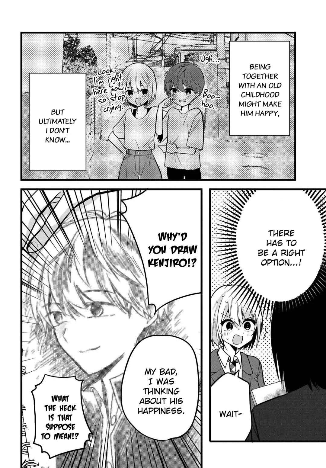 Tozaki-san wa Boku ni Dake Tsumetai Chapter 5 - Page 24