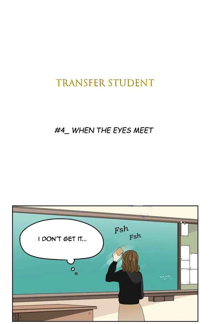 Transfer Student Chapter 4 - Page 1