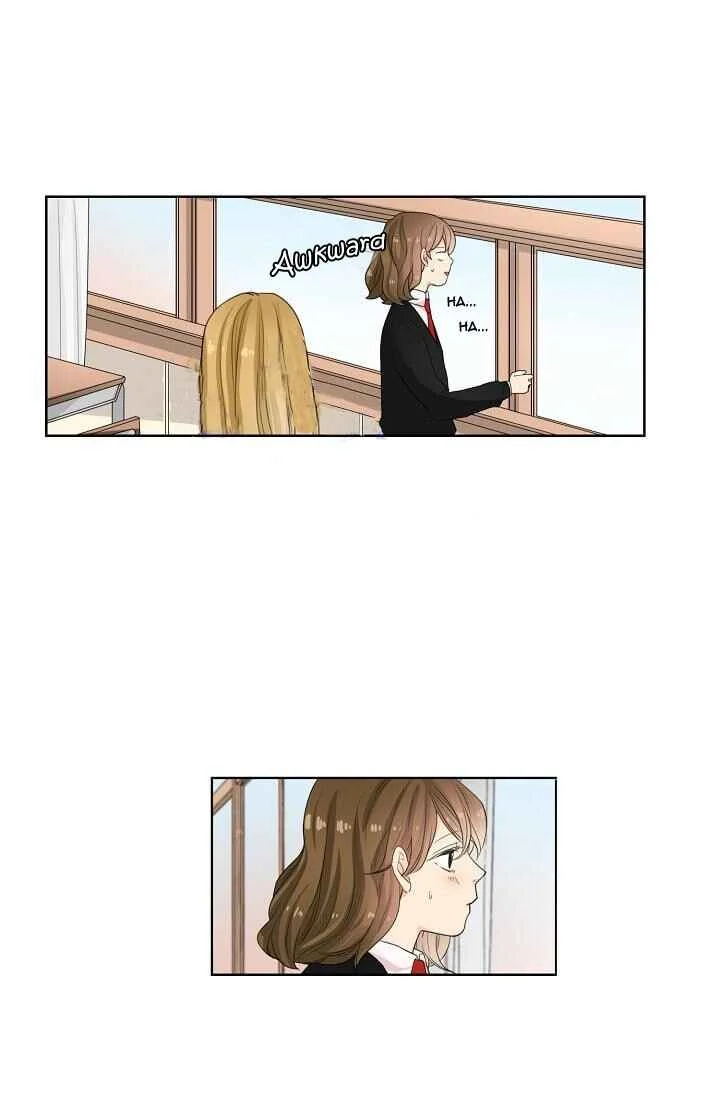 Transfer Student Chapter 4 - Page 6