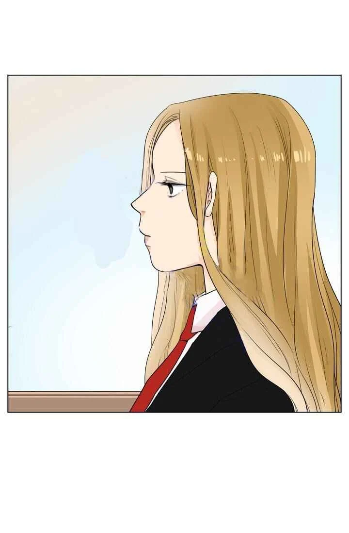 Transfer Student Chapter 4 - Page 10