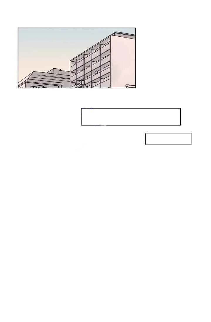 Transfer Student Chapter 4 - Page 17