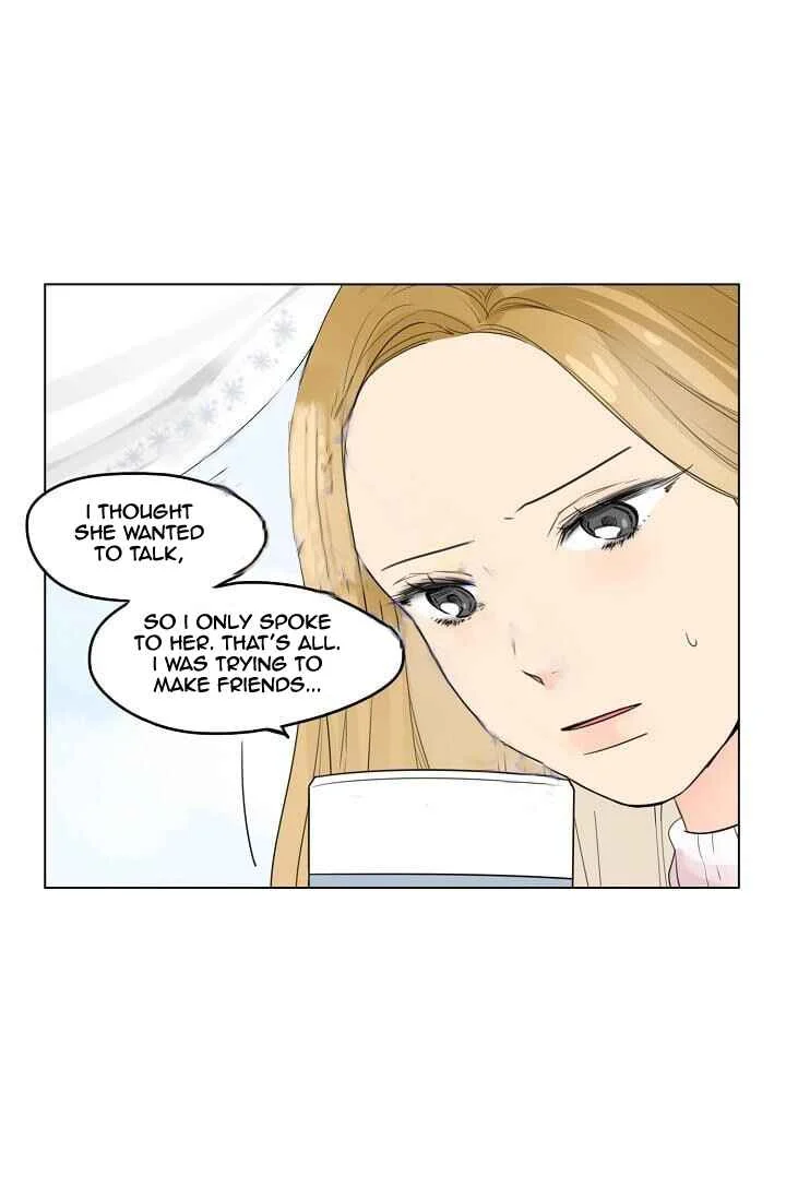 Transfer Student Chapter 4 - Page 20