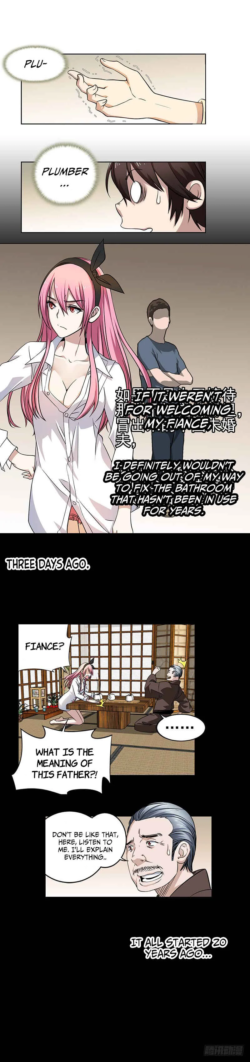 Treading on Fire, Yuwen Jun! Chapter 1: Fiance or Plumber - Page 4
