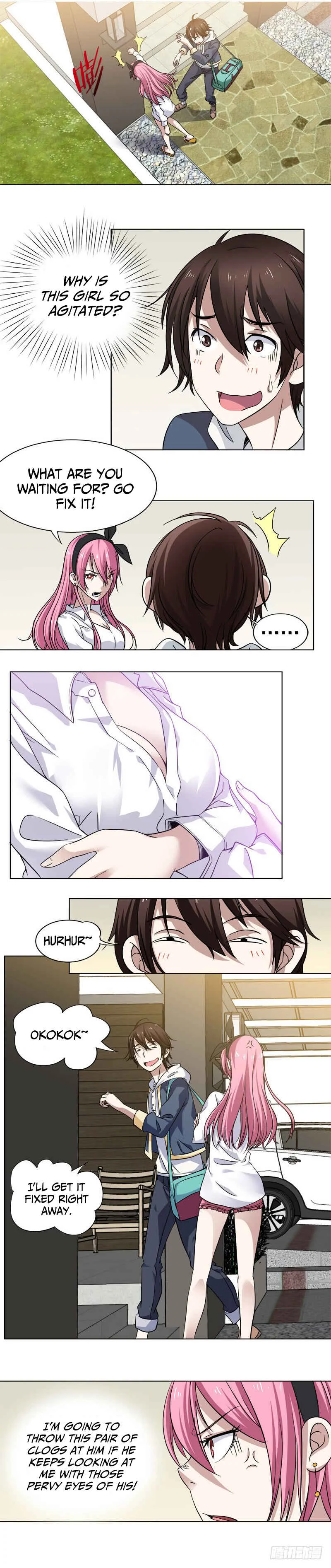 Treading on Fire, Yuwen Jun! Chapter 2 - Page 2