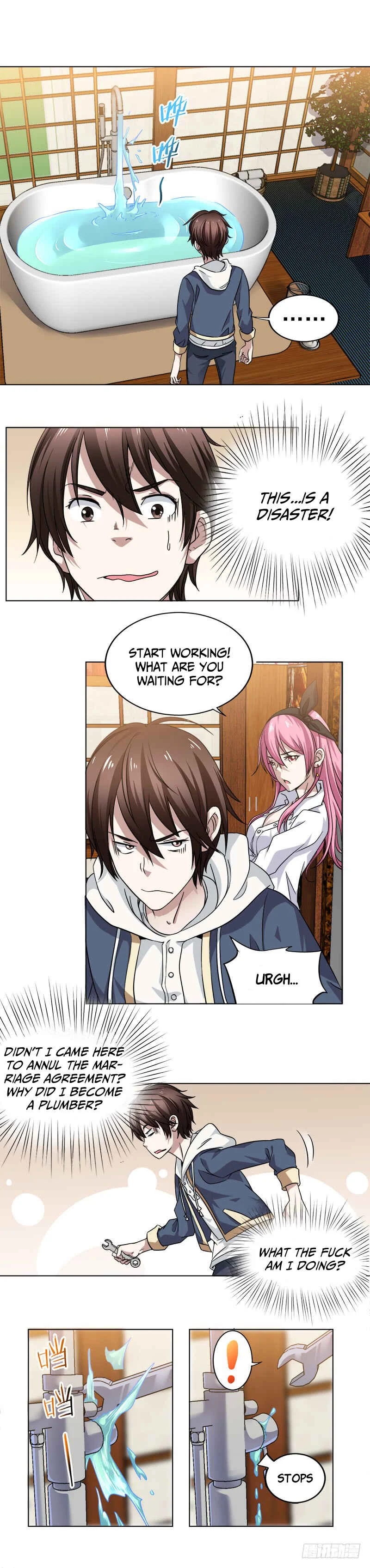 Treading on Fire, Yuwen Jun! Chapter 2 - Page 3