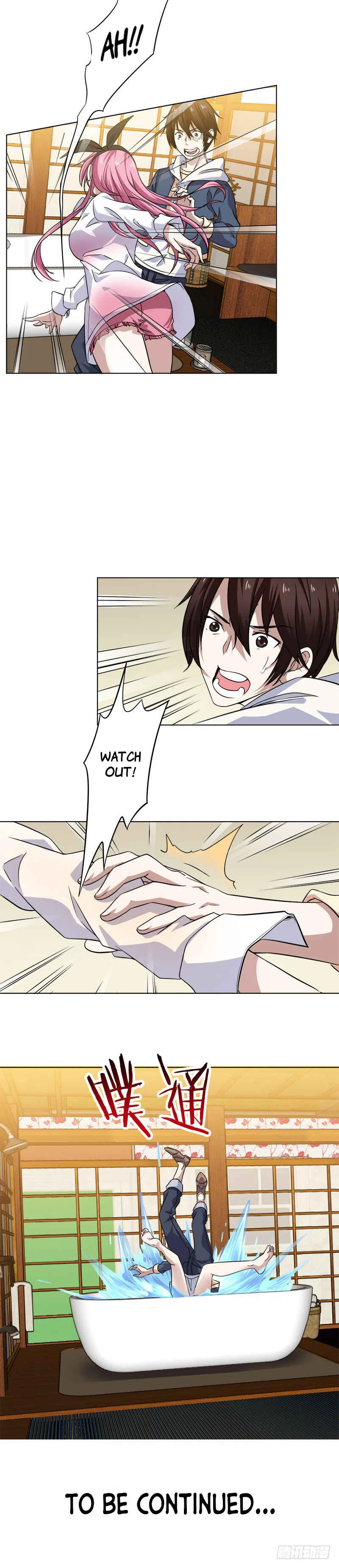 Treading on Fire, Yuwen Jun! Chapter 2 - Page 8