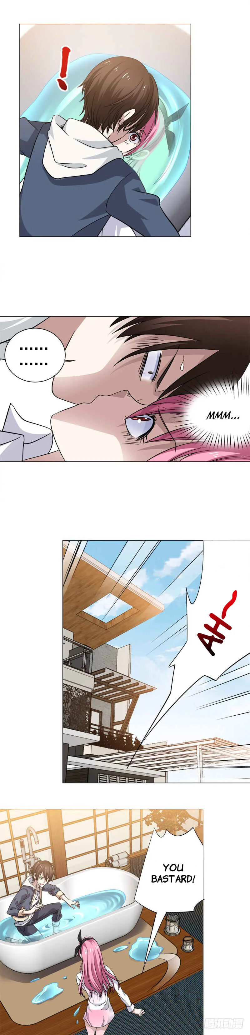Treading on Fire, Yuwen Jun! Chapter 3 - Page 2