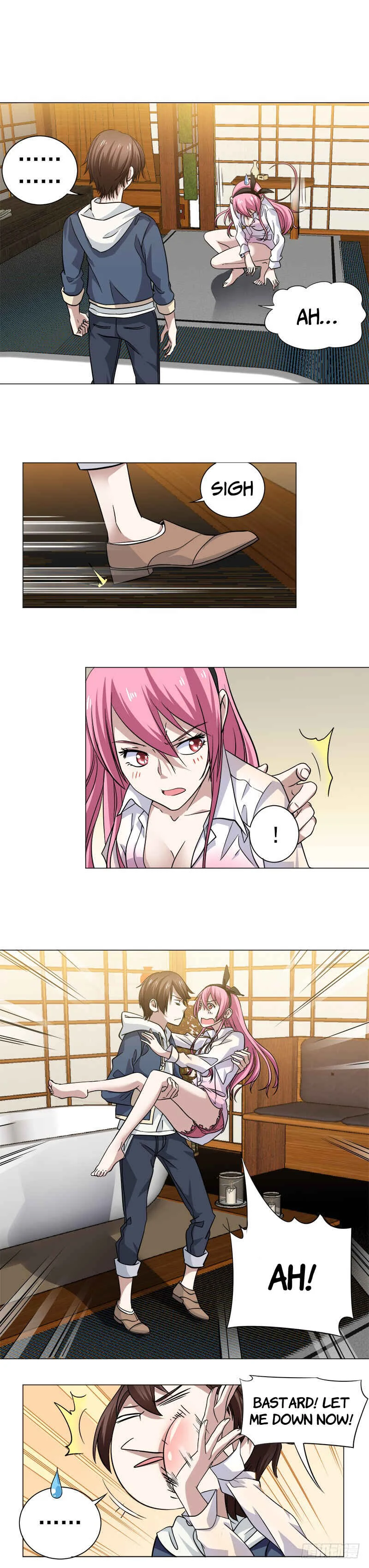 Treading on Fire, Yuwen Jun! Chapter 3 - Page 4