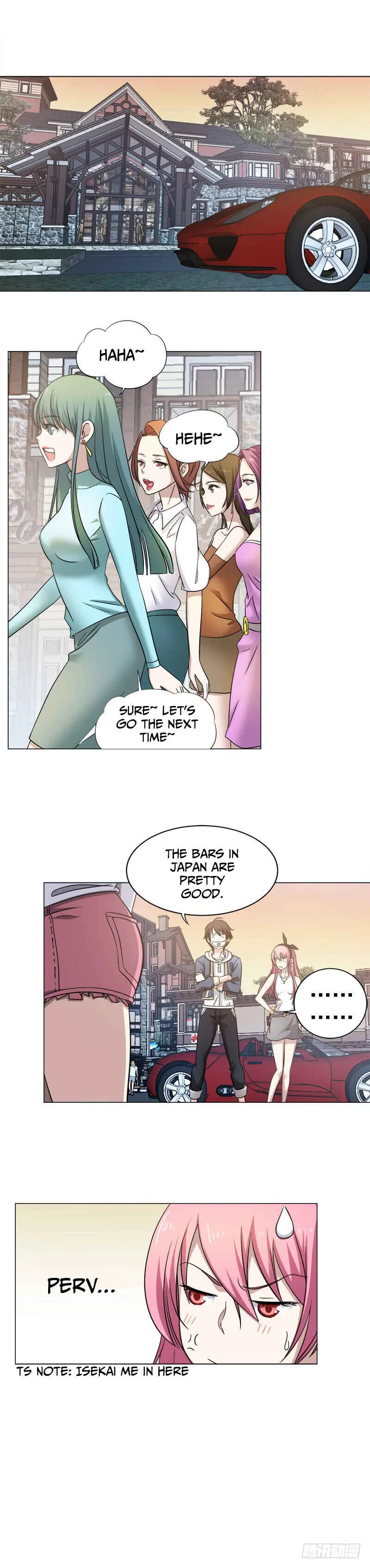 Treading on Fire, Yuwen Jun! Chapter 4 - Page 2