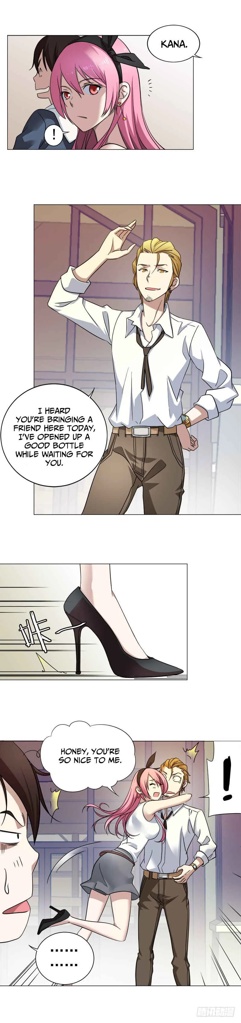 Treading on Fire, Yuwen Jun! Chapter 4 - Page 3