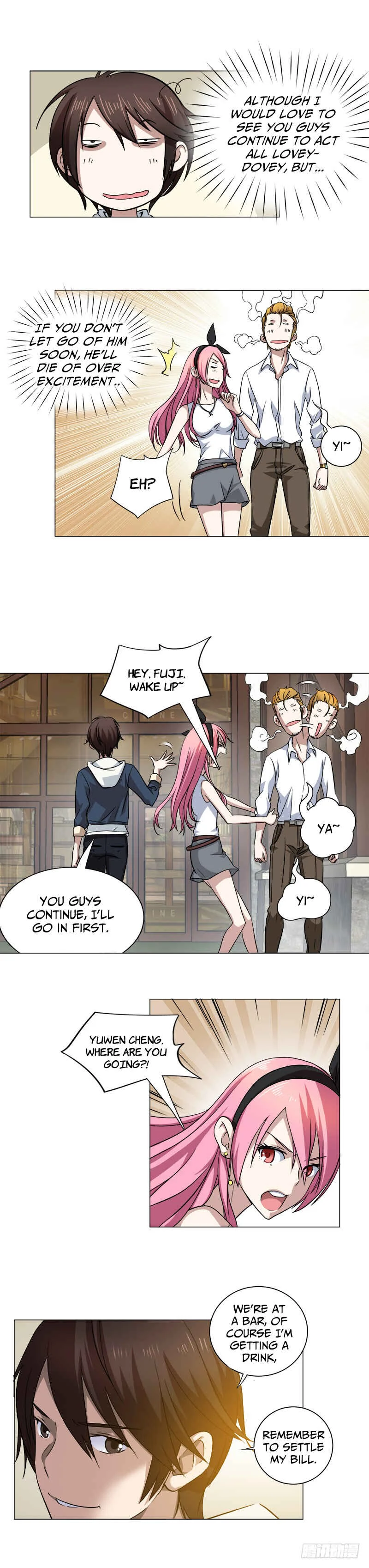 Treading on Fire, Yuwen Jun! Chapter 4 - Page 5