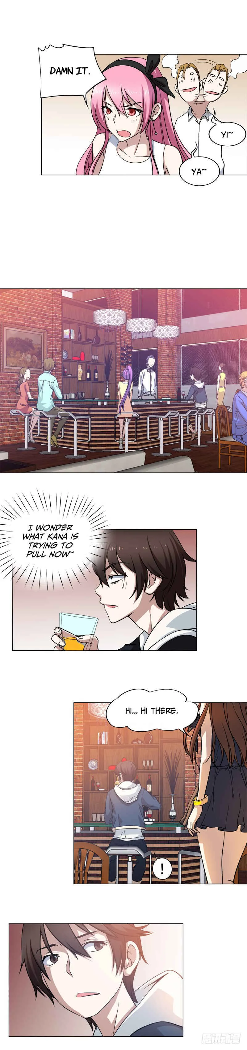 Treading on Fire, Yuwen Jun! Chapter 4 - Page 6