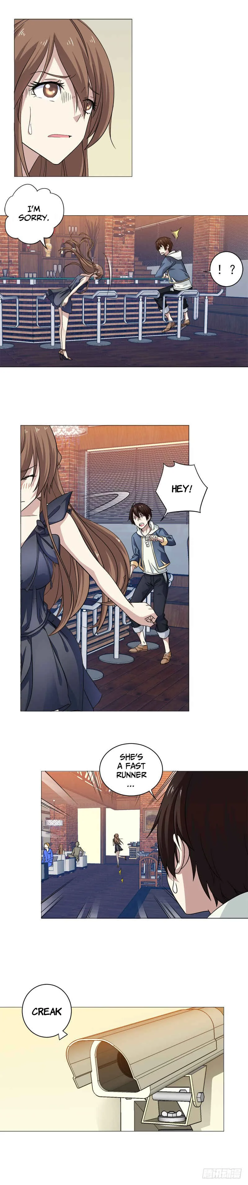 Treading on Fire, Yuwen Jun! Chapter 5 - Page 4