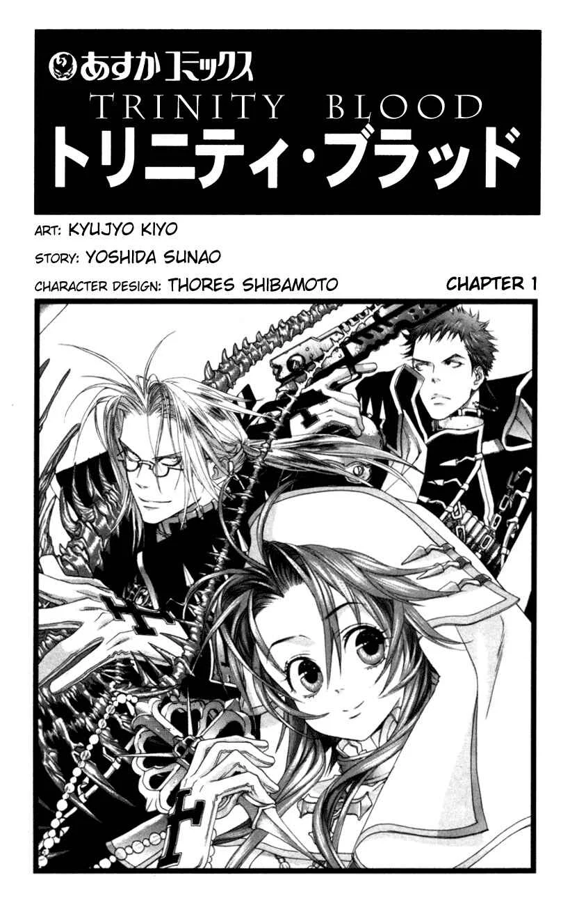Trinity Blood Chapter 1: The Man Who Fell to Earth - Page 2
