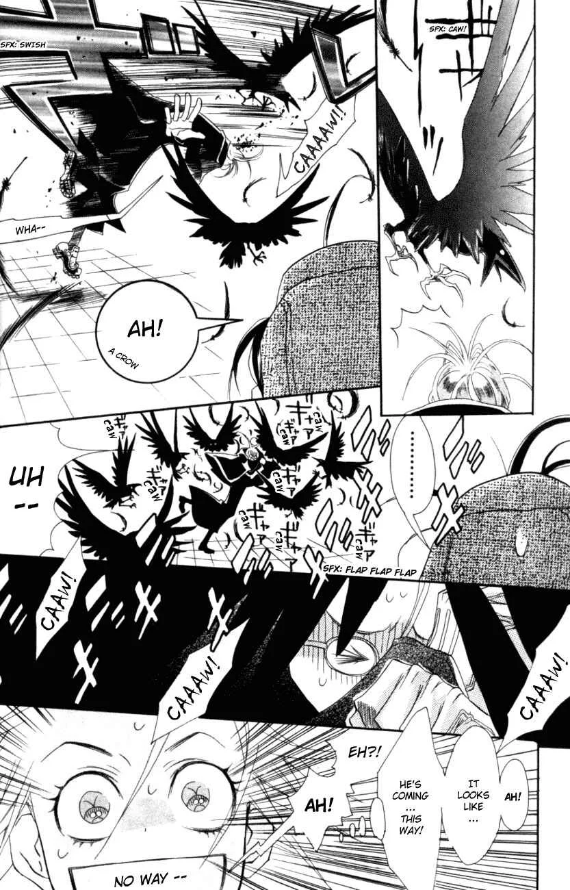 Trinity Blood Chapter 1: The Man Who Fell to Earth - Page 11