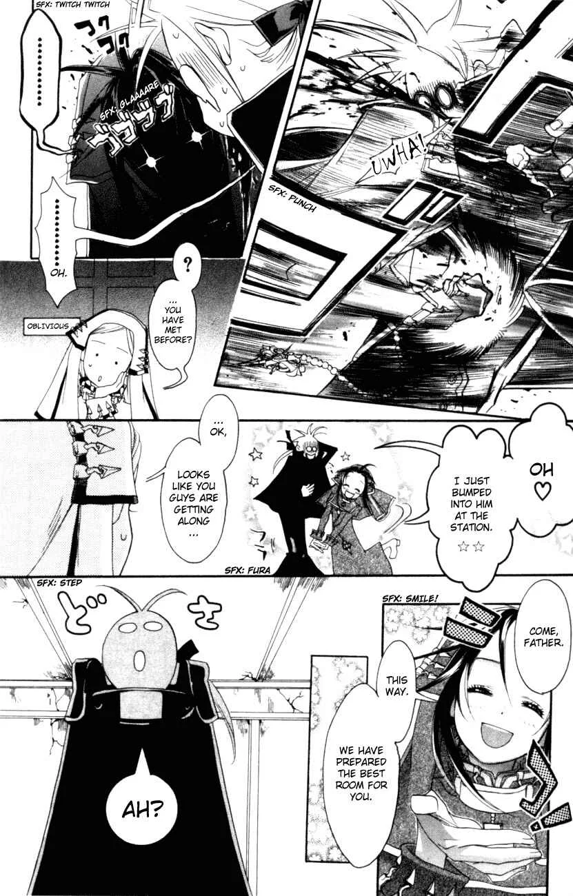 Trinity Blood Chapter 1: The Man Who Fell to Earth - Page 18