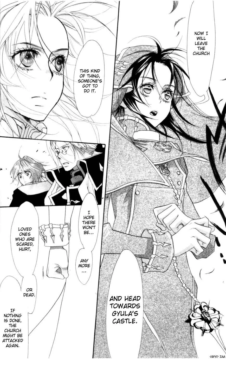Trinity Blood Chapter 2: Before the Night Falls - Page 11