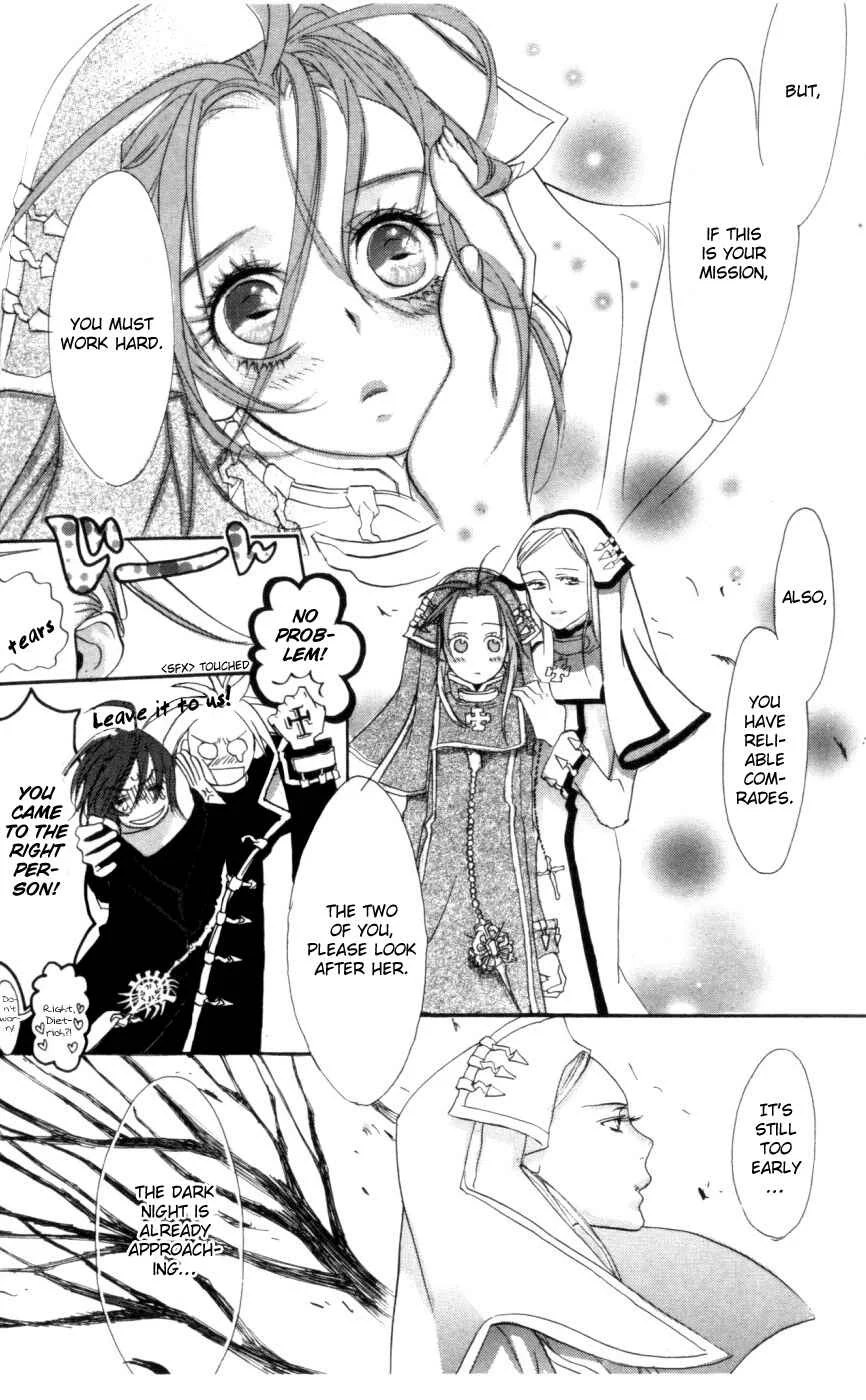 Trinity Blood Chapter 2: Before the Night Falls - Page 13