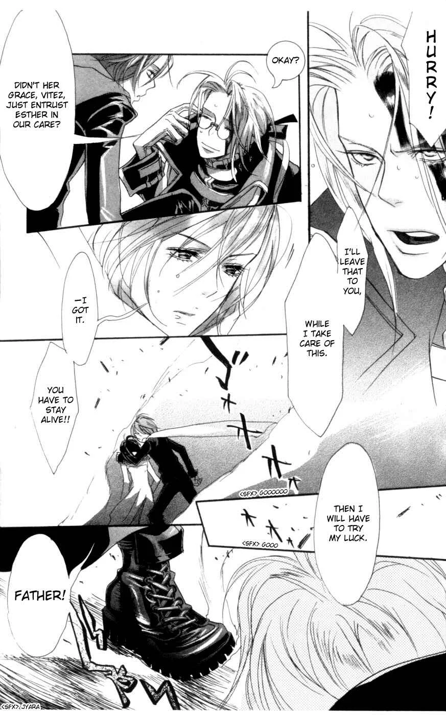 Trinity Blood Chapter 2: Before the Night Falls - Page 17