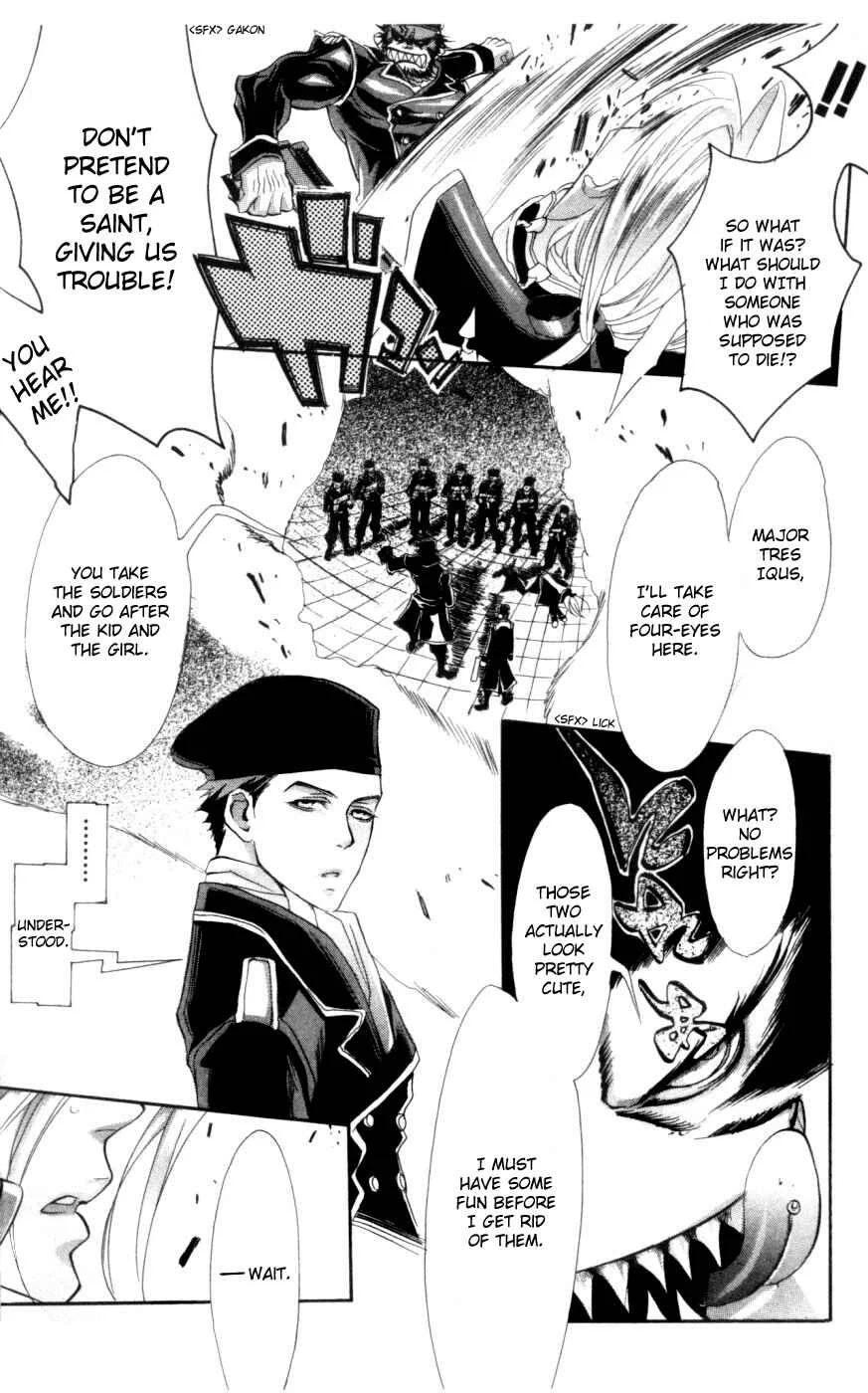 Trinity Blood Chapter 2: Before the Night Falls - Page 19