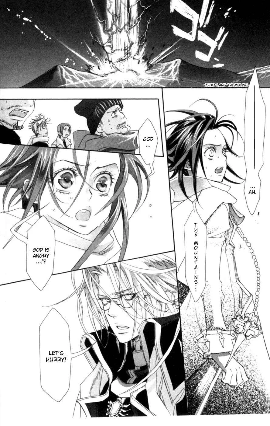 Trinity Blood Chapter 3: Beyond the Limit - Page 4