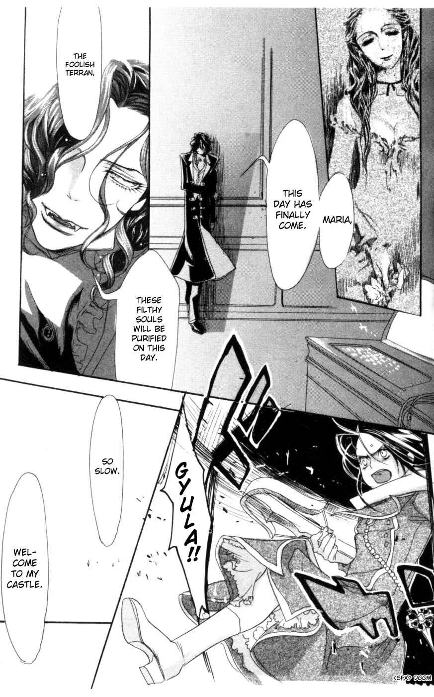 Trinity Blood Chapter 3: Beyond the Limit - Page 5