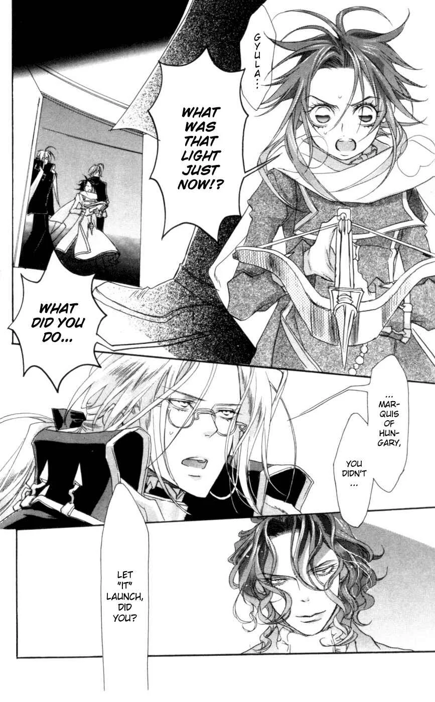 Trinity Blood Chapter 3: Beyond the Limit - Page 6