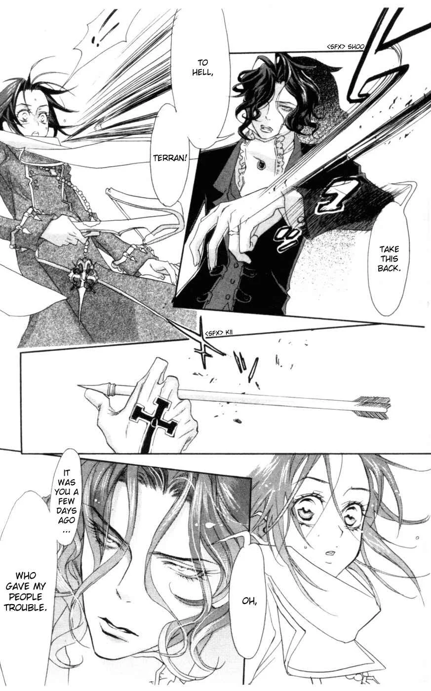 Trinity Blood Chapter 3: Beyond the Limit - Page 9