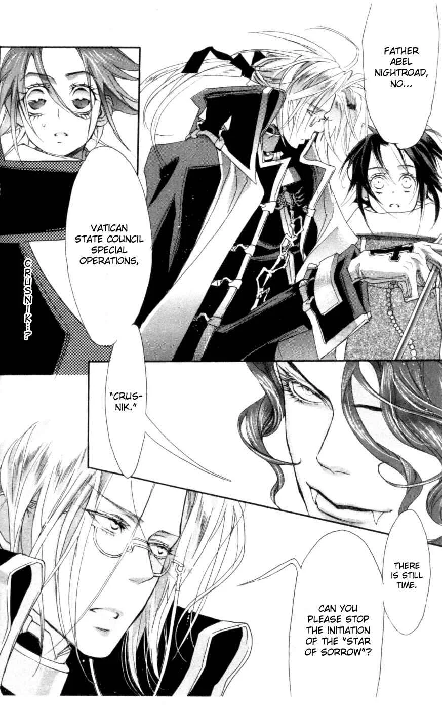 Trinity Blood Chapter 3: Beyond the Limit - Page 10