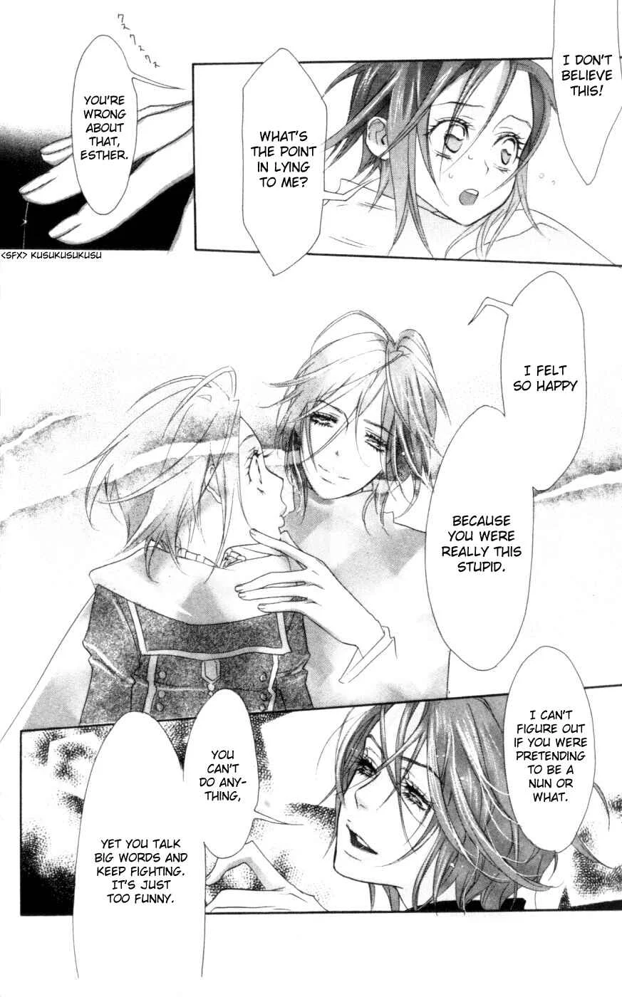 Trinity Blood Chapter 3: Beyond the Limit - Page 16