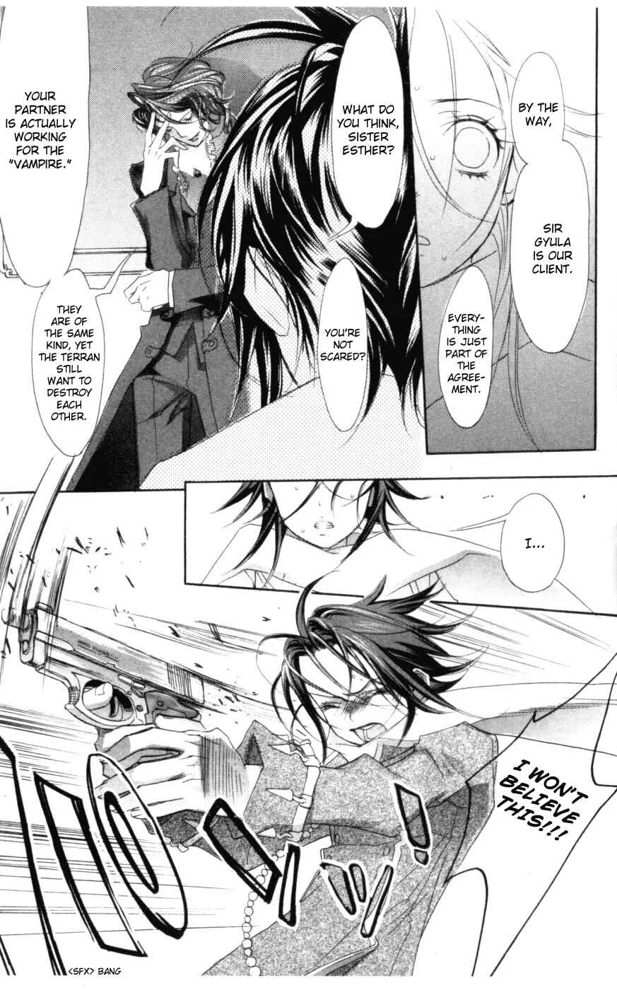 Trinity Blood Chapter 3: Beyond the Limit - Page 17