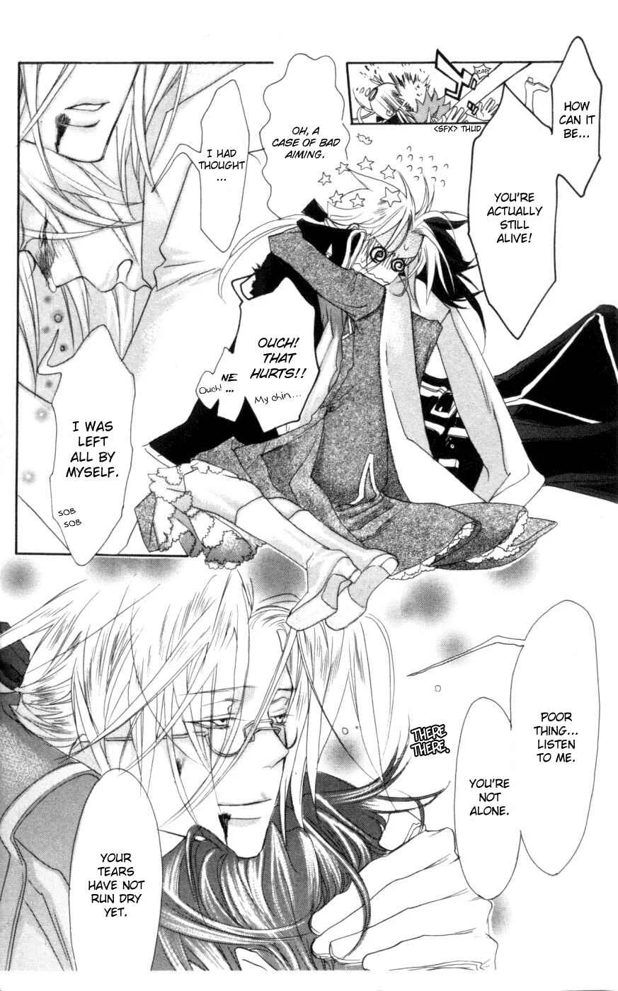 Trinity Blood Chapter 3: Beyond the Limit - Page 26