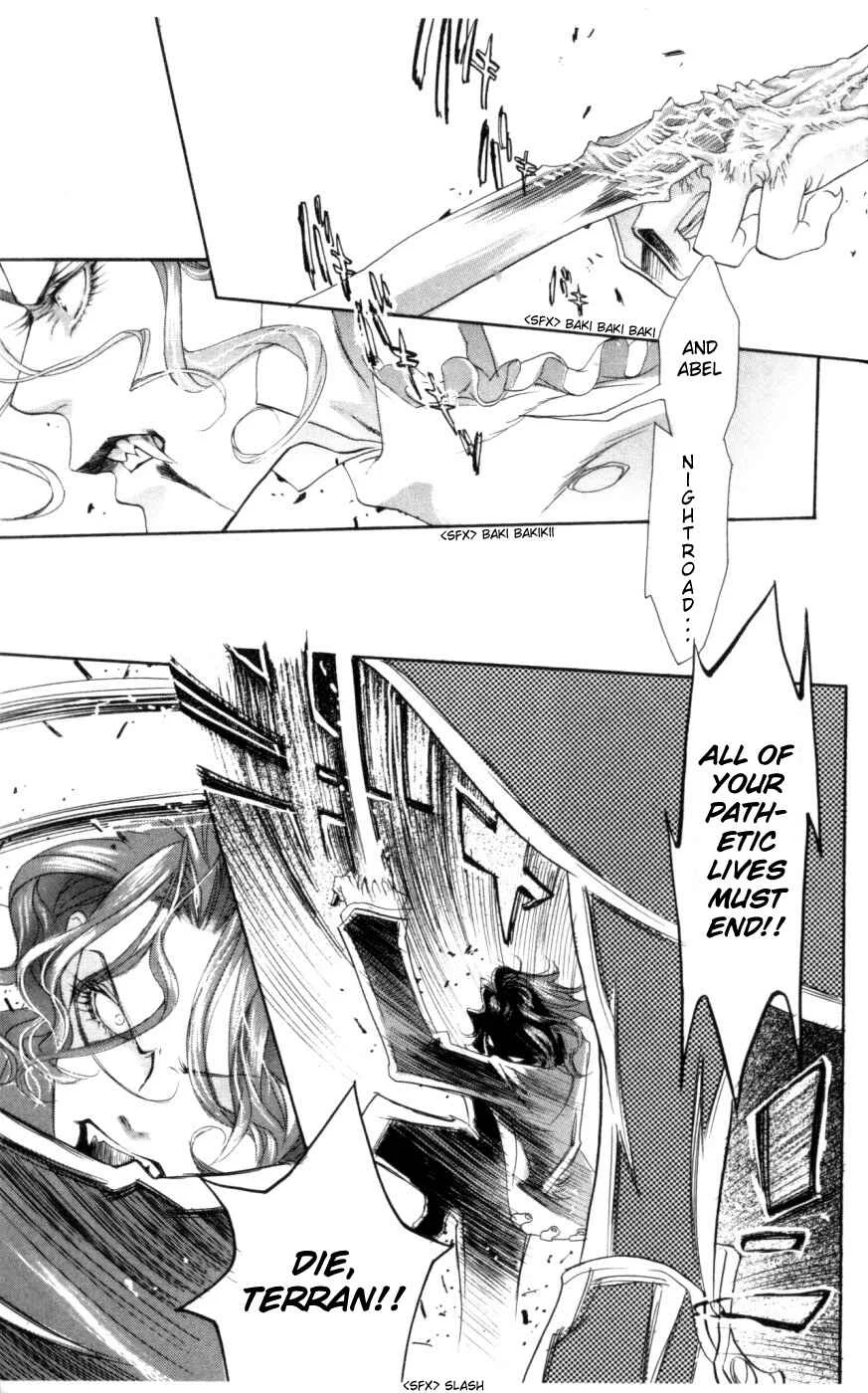 Trinity Blood Chapter 3: Beyond the Limit - Page 31