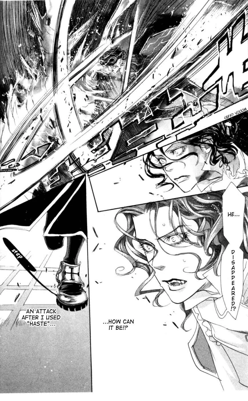 Trinity Blood Chapter 3: Beyond the Limit - Page 32