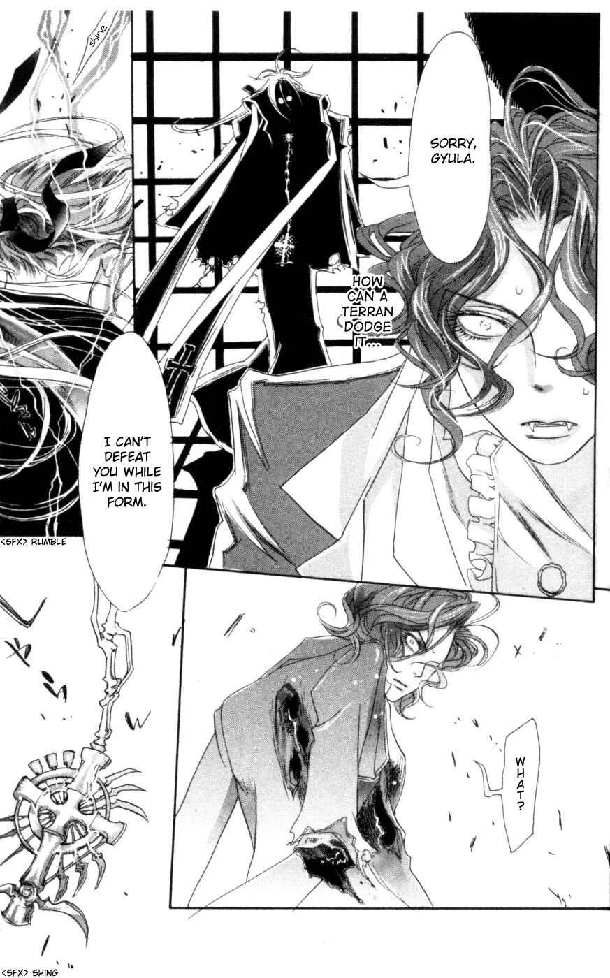 Trinity Blood Chapter 3: Beyond the Limit - Page 33