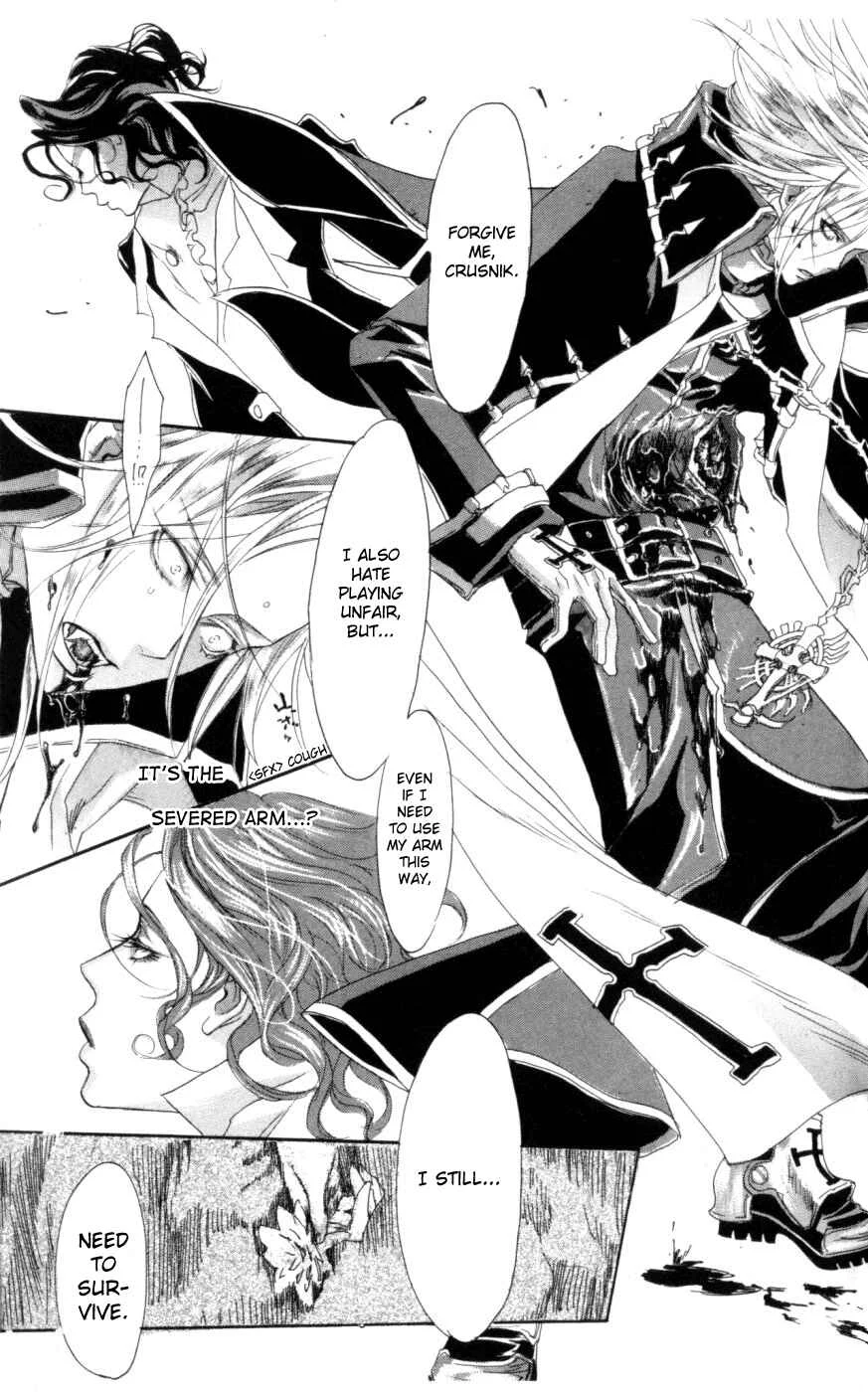 Trinity Blood Chapter 3: Beyond the Limit - Page 39